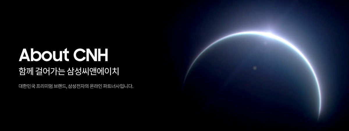 장바구니 이미지