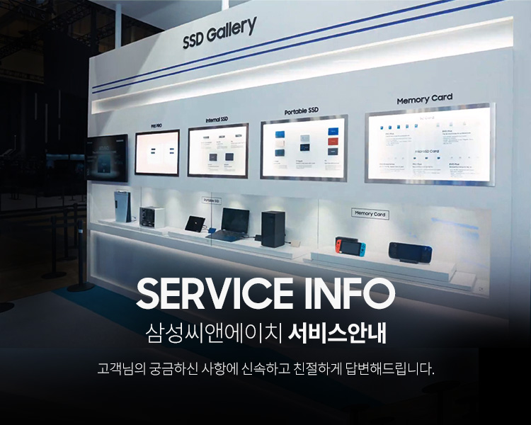 장바구니 이미지