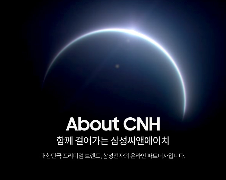 장바구니 이미지