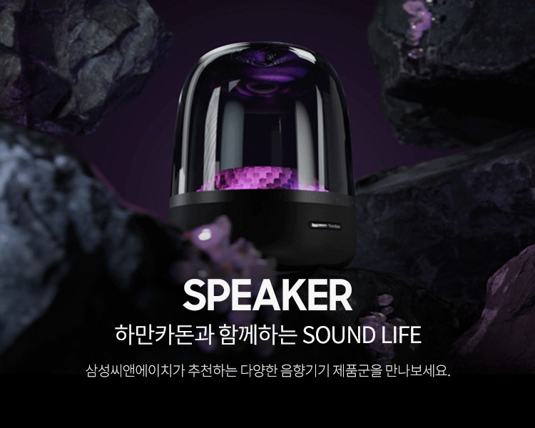 ssd이미지