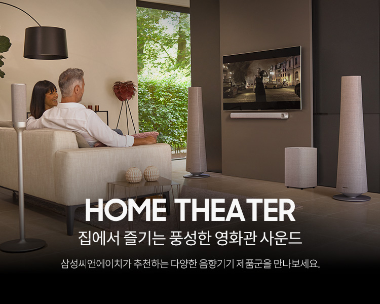 ssd이미지