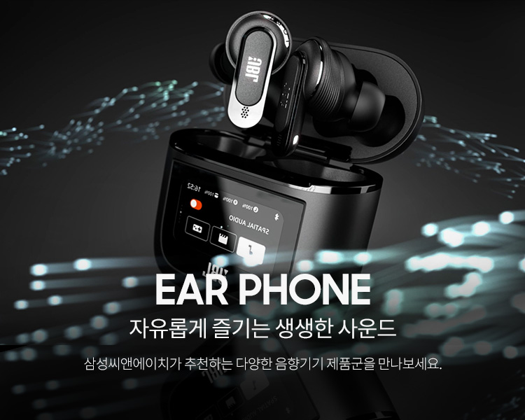 ssd이미지