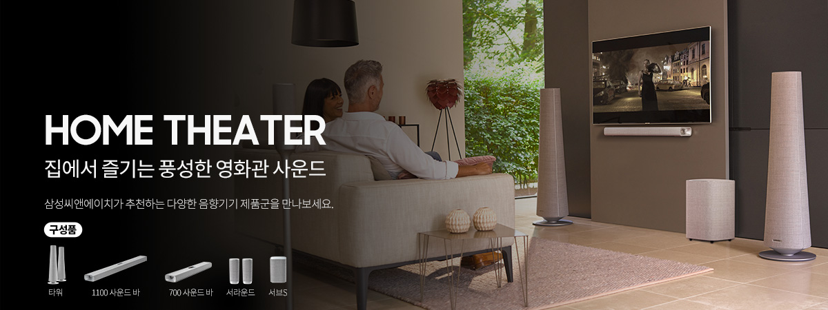 ssd이미지